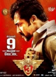 Singam 3