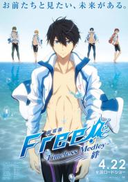 Free! Timeless Medley #1