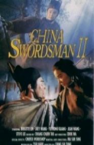 China Swordsman II