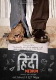 Hindi Medium