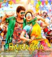 Bairavaa