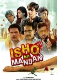 Ishq Ka Manjan