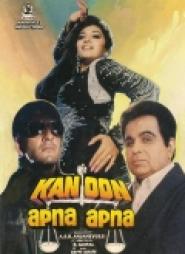 Kanoon Apna Apna