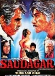 Saudagar