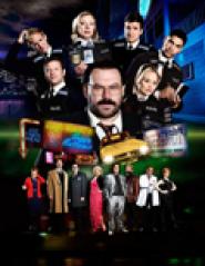 Murder in Successville