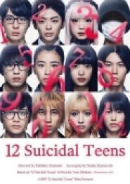 12 Suicidal Teens