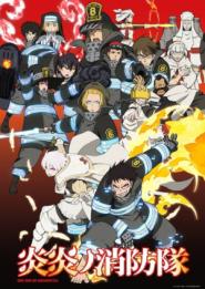 Fire Force