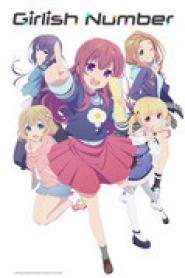 Girlish Number