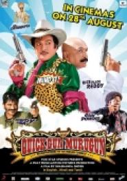 Quick Gun Murugun: Misadventures of an Indian Cowb