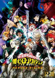 My Hero Academia: Heroes Rising