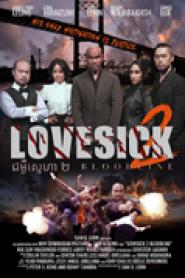 Bloodline: Lovesick 2