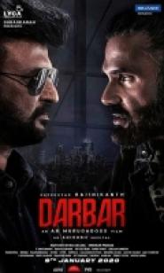 Darbar