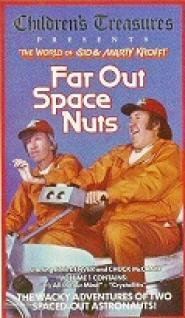 Far Out Space Nuts