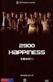 2900 Happiness