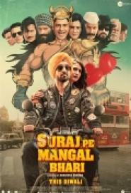 Suraj Pe Mangal Bhari