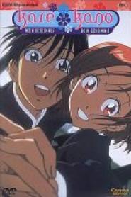 Kare Kano - Mein Geheimnis, Dein Geheimnis