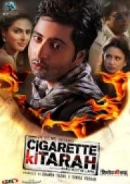 Cigarette Ki Tarah