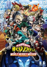 My Hero Academia: World Heroes' Mission