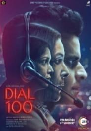 Dial 100