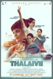 Thalaivii