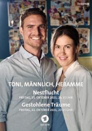 Toni, männlich, Hebamme: Nestflucht