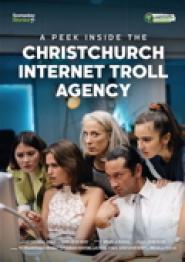 A Peek Inside the CHCH Internet Troll Agency