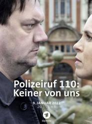 Polizeiruf 110: Keiner von uns