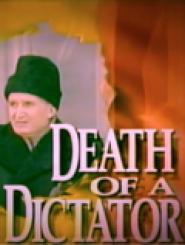 Romania: Death of a Dictator