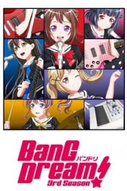 BanG Dream! 3rd Season