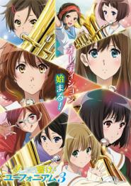 Sound! Euphonium 3