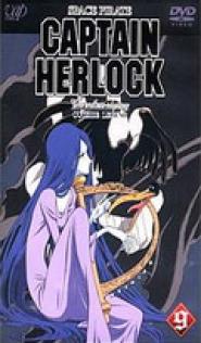 Space Pirate Captain Harlock: The Endless Odyssey