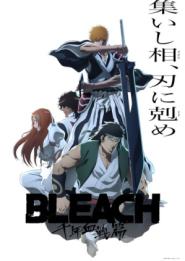 Bleach: Thousand-Year Blood War