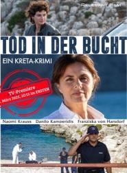 Tod in der Bucht. Ein Kreta-Krimi