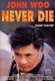 Never Die