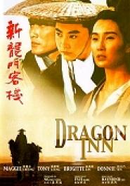 Dragon Inn