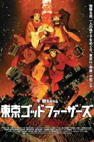 Tokyo Godfathers