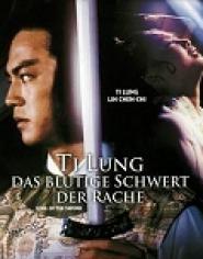 Ti Lung - Das blutige Schwert der Rache