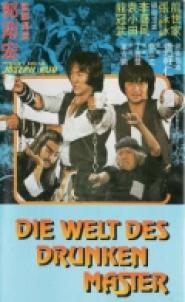 Die Welt des Drunken Master