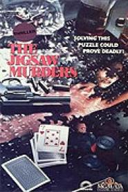 The Jigsaw Murders