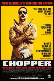 Chopper