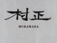 Muramasa