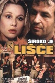 Siroko je lisce