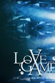 Love Game