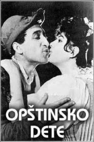 Opstinsko dete