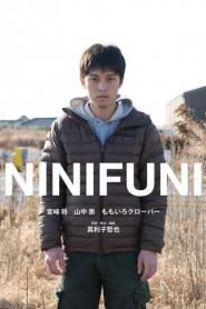 Ninifuni