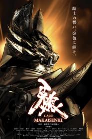 Garo: Makaisenki