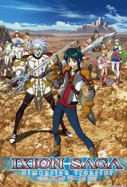 Ixion Saga: Dimension Transfer