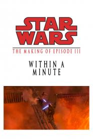 Innerhalb einer Minute: Making of Episode III