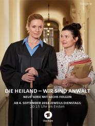 Die Heiland - Wir sind Anwalt