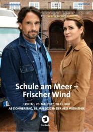 Schule am Meer: Frischer Wind